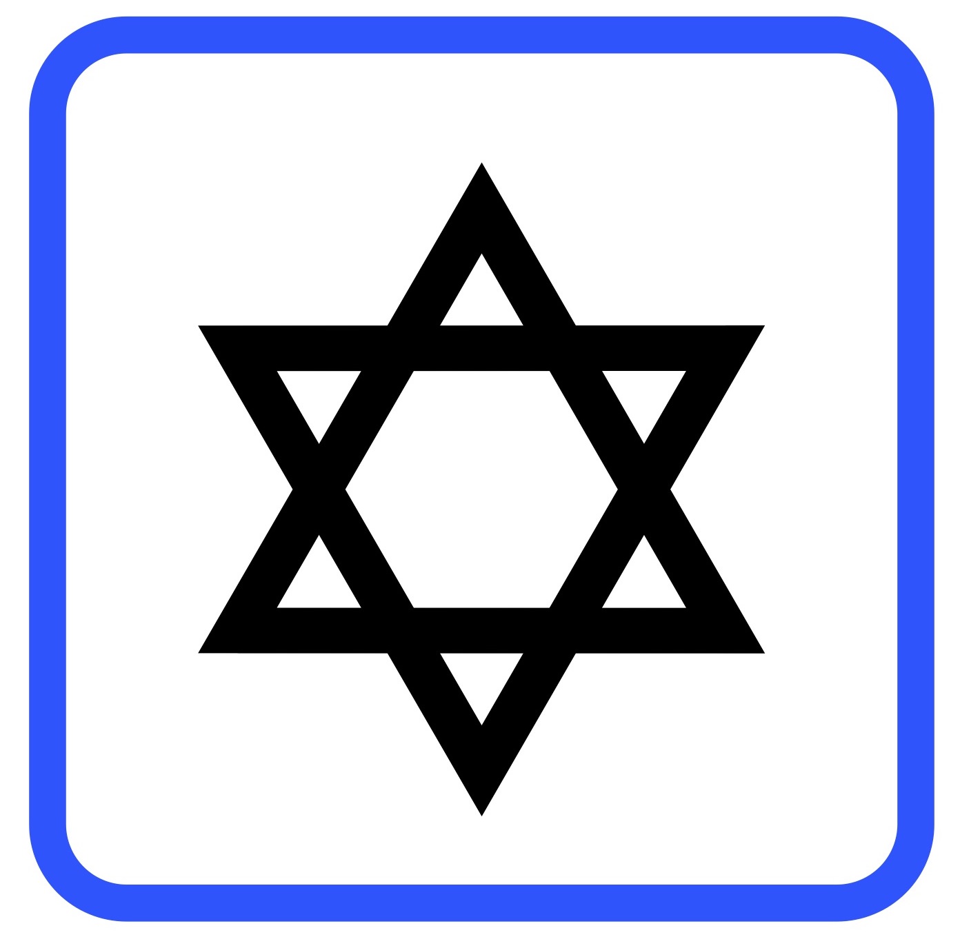 Graphic of a Jewish Star