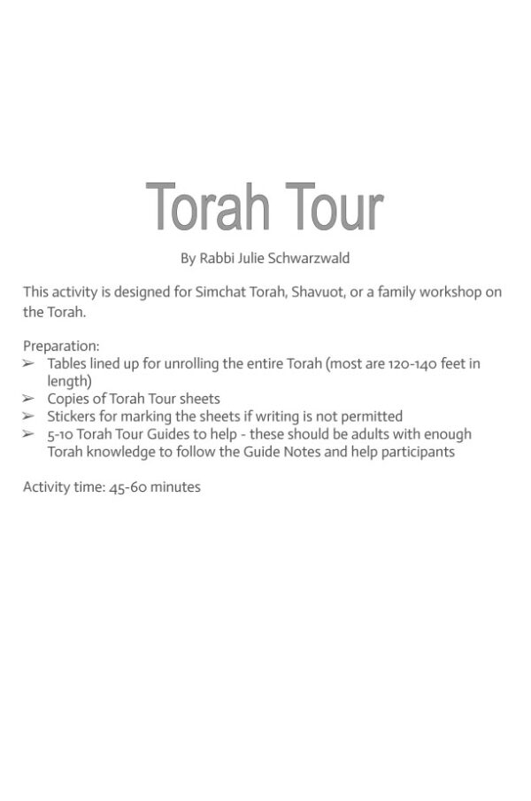 Torah Tour Intro Page